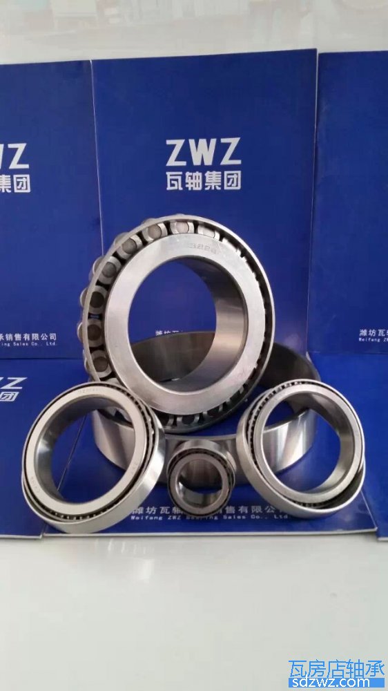 單列圓錐滾子軸承(公制) 33221單列圓錐滾子軸承(公制)