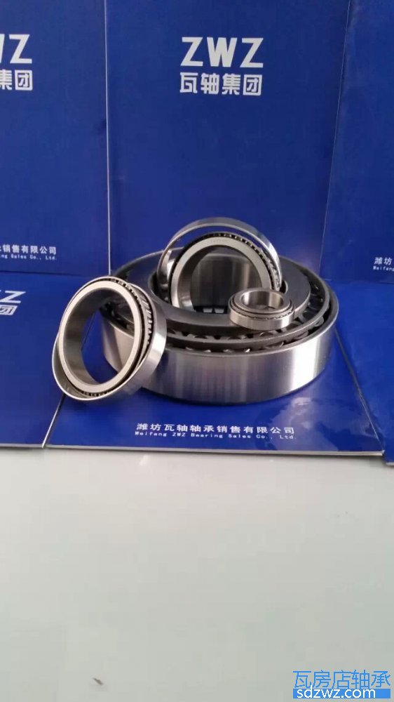 單列圓錐滾子軸承(公制) 32030*2A單列圓錐滾子軸承(公制)