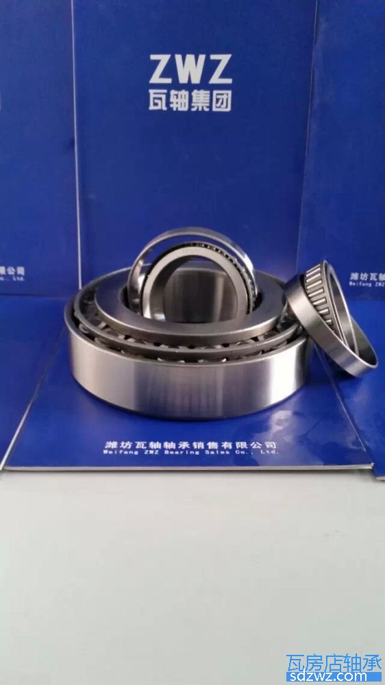 單列圓錐滾子軸承(公制) 32038單列圓錐滾子軸承(公制)