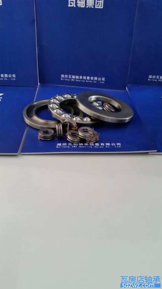 推力球軸承 51410M推力球軸承