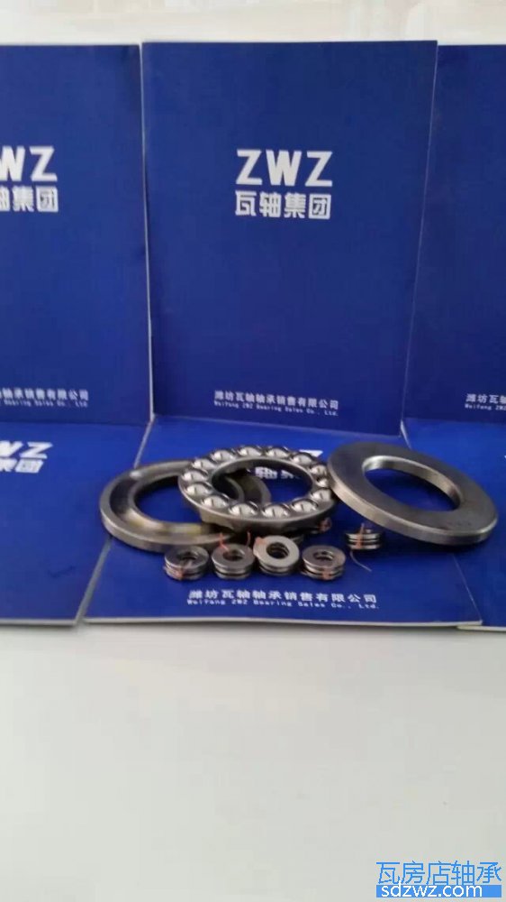 推力球軸承 51111M推力球軸承