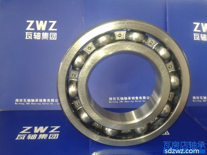 深溝球軸承(帶密封圈) 6312-2RZ深溝球軸承(帶密封圈)