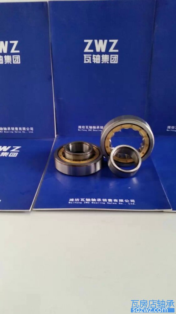 單列圓柱滾子軸承 NU1036M單列圓柱滾子軸承